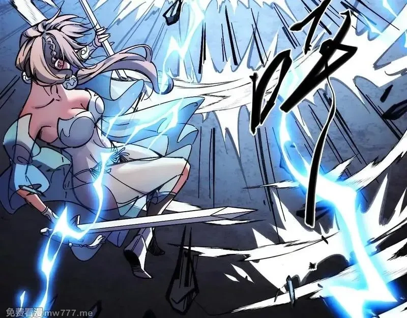 末世：人皇幡有请各位女徒入座,001话：背叛？重生！,第63张