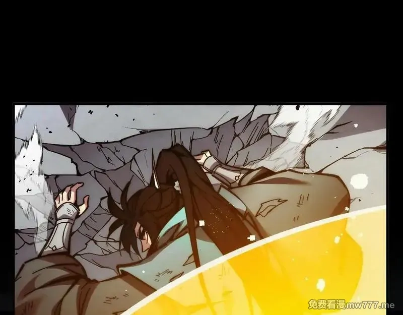 末世：人皇幡有请各位女徒入座,001话：背叛？重生！,第69张
