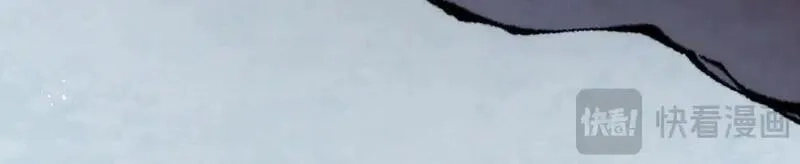 末世：人皇幡有请各位女徒入座,001话：背叛？重生！,第78张