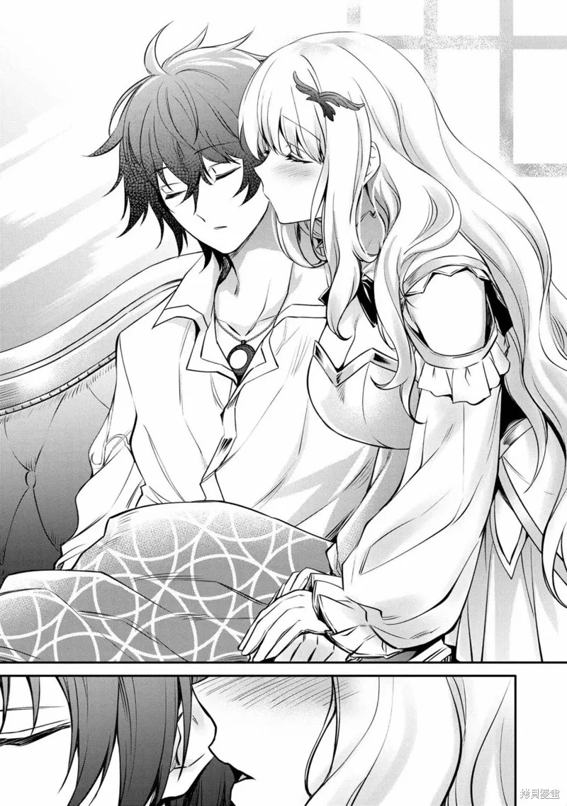 最强出涸皇子的暗跃帝位争夺,第17话,第28张