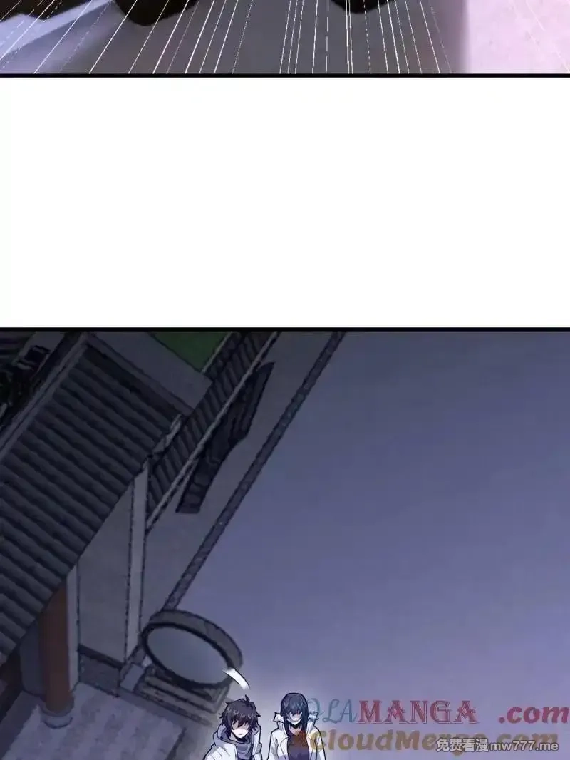 第一序列,第559话 558 门外站着,第13张