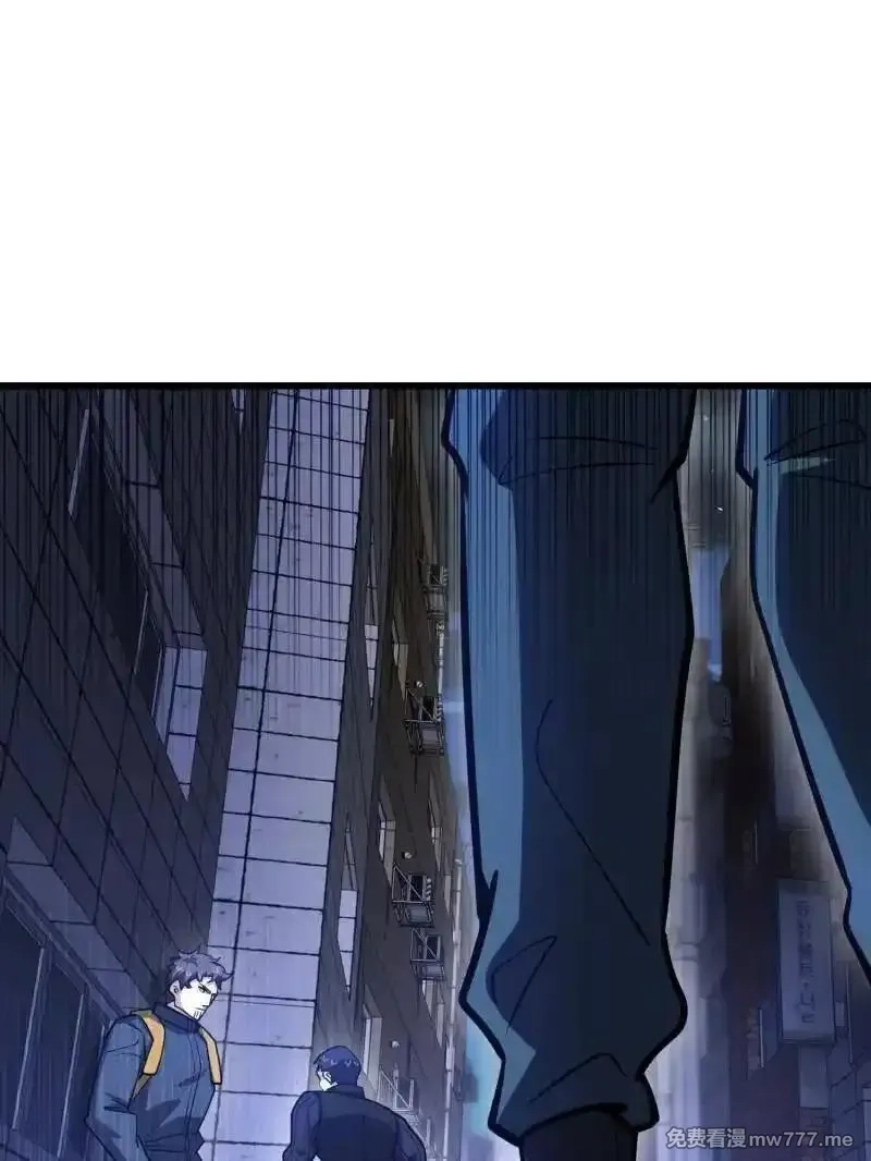 第一序列,第543话 542 二号人物,第164张