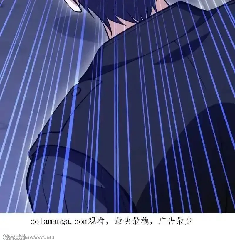 第一序列,第543话 542 二号人物,第187张