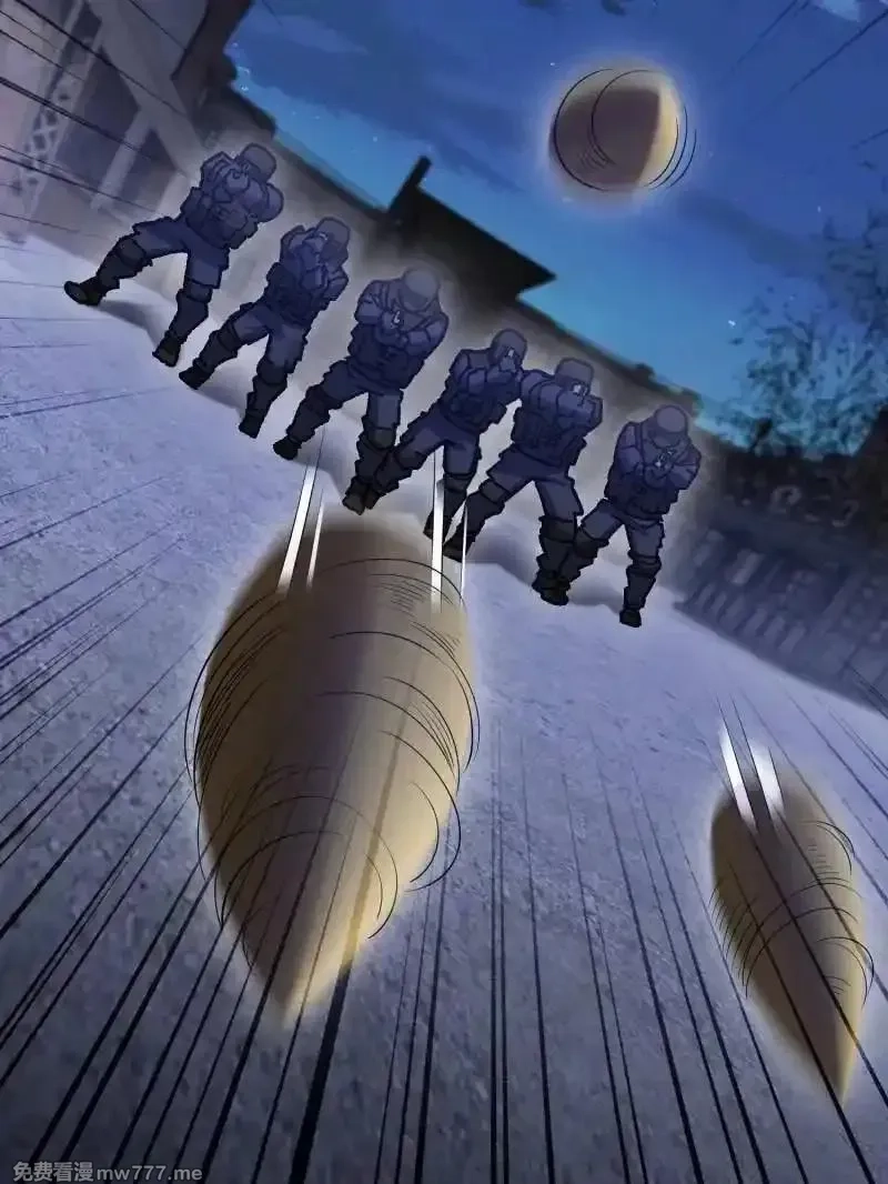 第一序列,第543话 542 二号人物,第39张