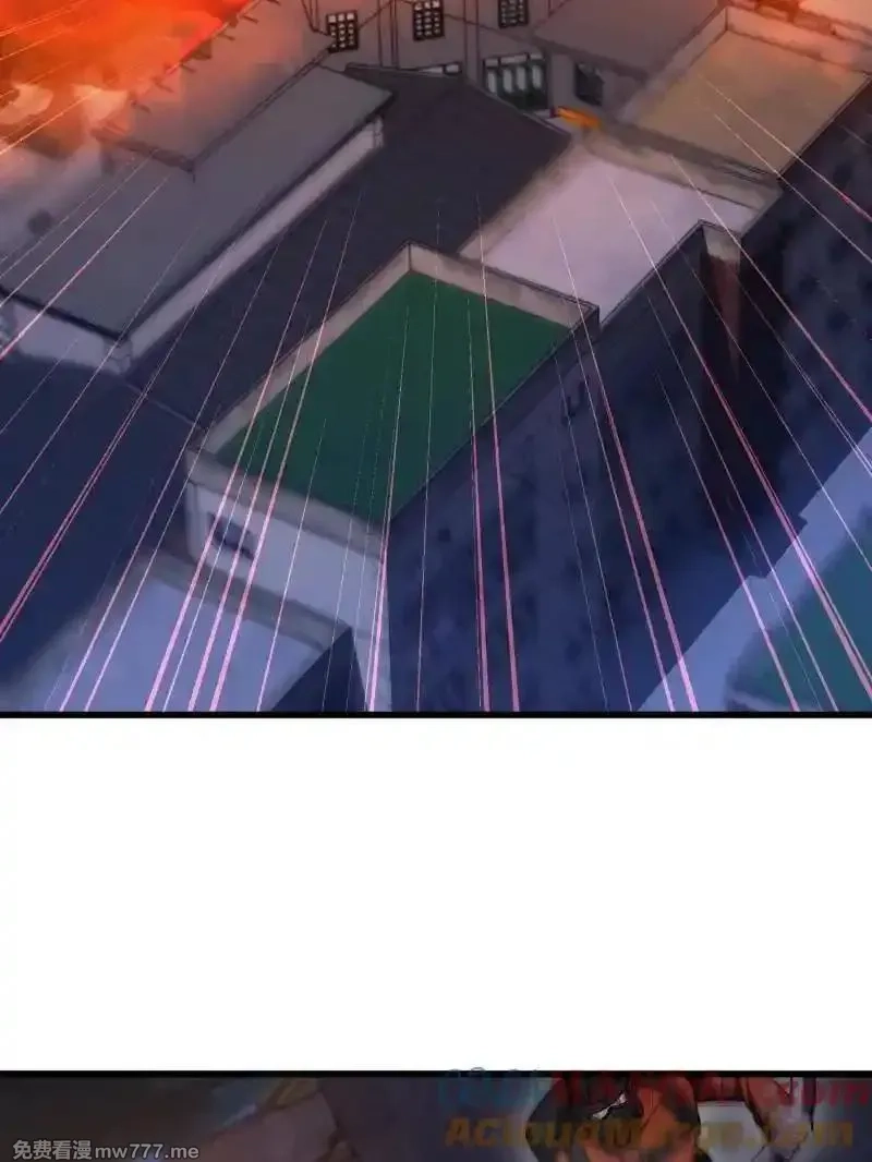 第一序列,第543话 542 二号人物,第5张