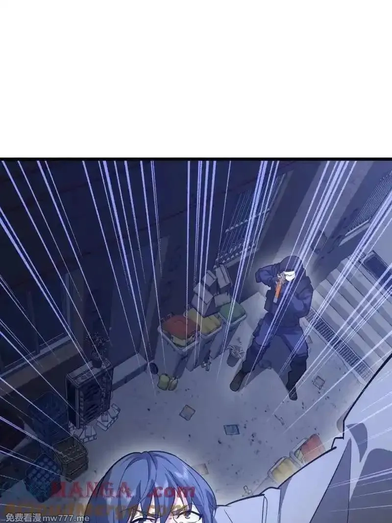 第一序列,第543话 542 二号人物,第57张