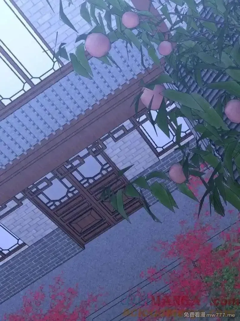 第一序列,第560话 559 粮食危机,第25张