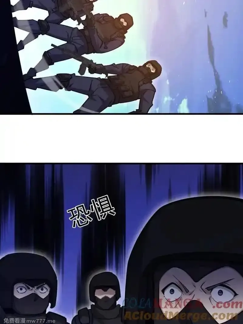 第一序列,第545话 544 周氏覆灭,第129张