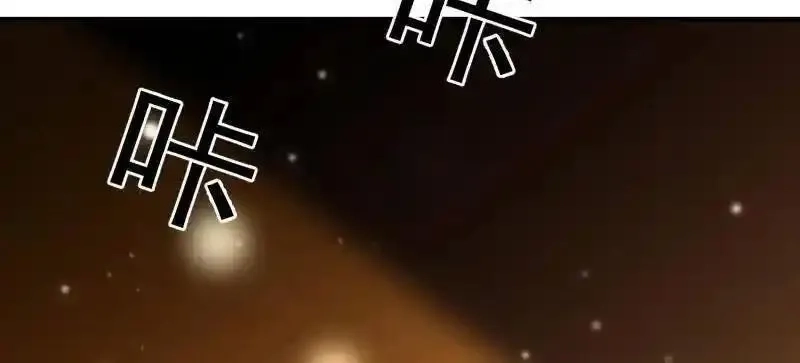 第一序列,第545话 544 周氏覆灭,第192张