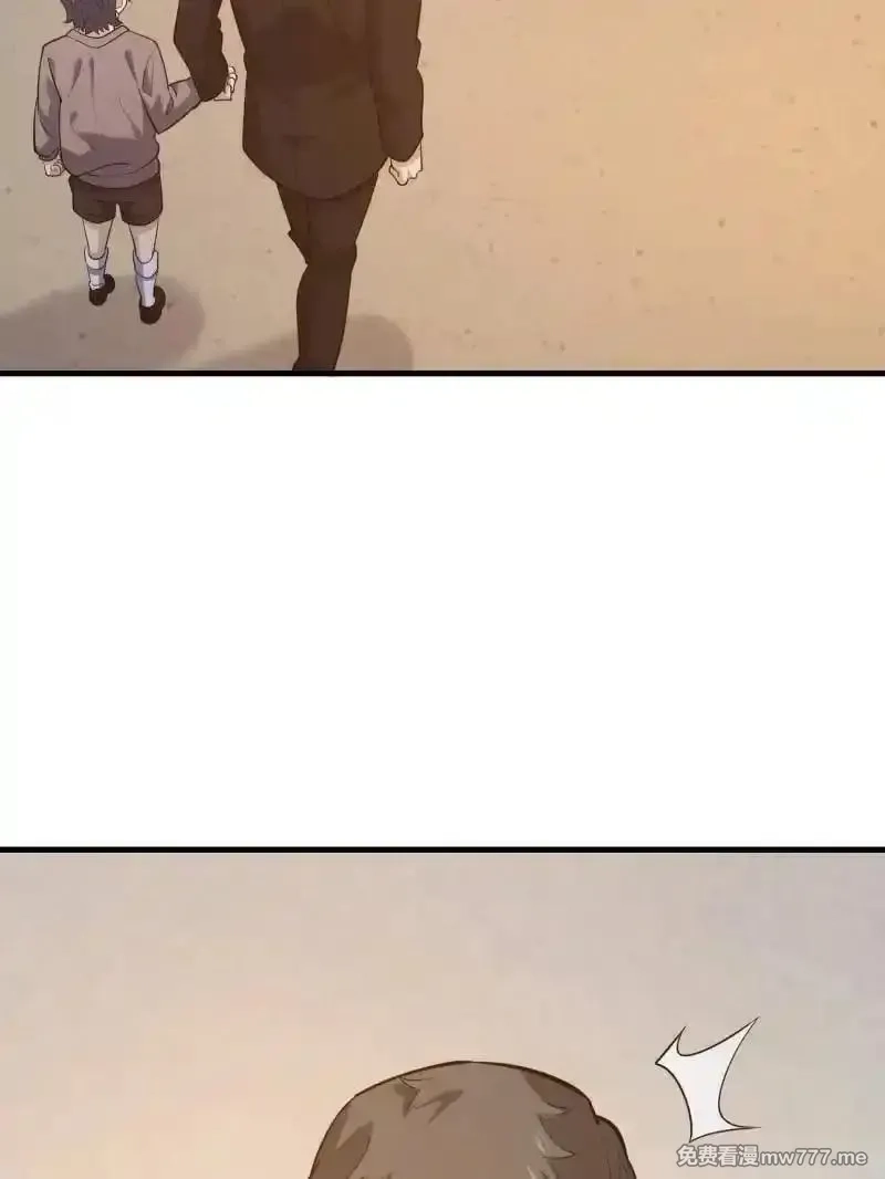 第一序列,第545话 544 周氏覆灭,第28张