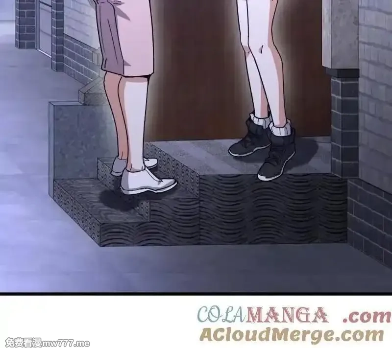 第一序列,第555话 554 粮价上涨,第117张