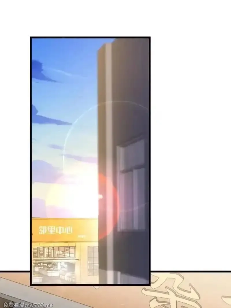 第一序列,第555话 554 粮价上涨,第182张