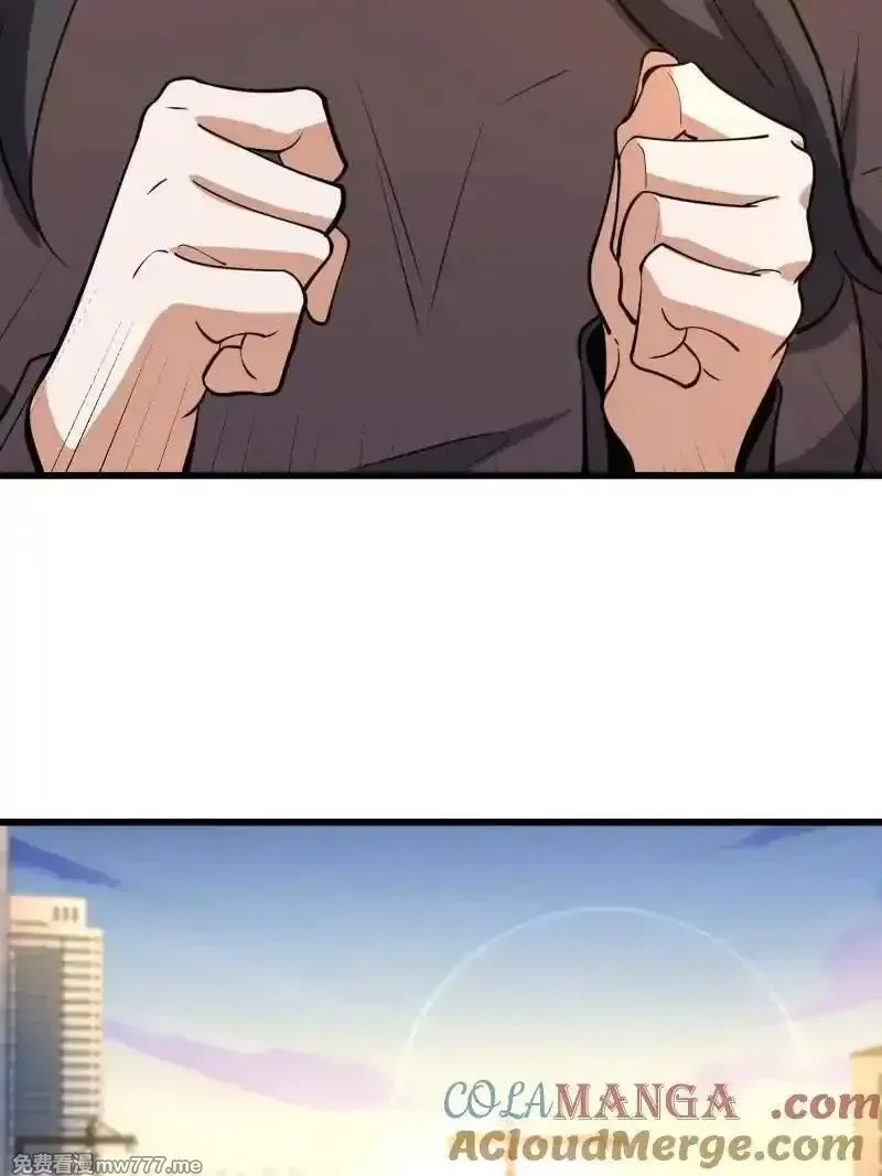 第一序列,第555话 554 粮价上涨,第69张