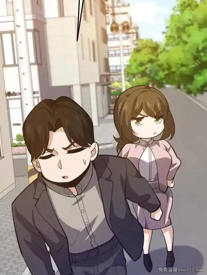 第一序列,第550话 550 西北人,第150张