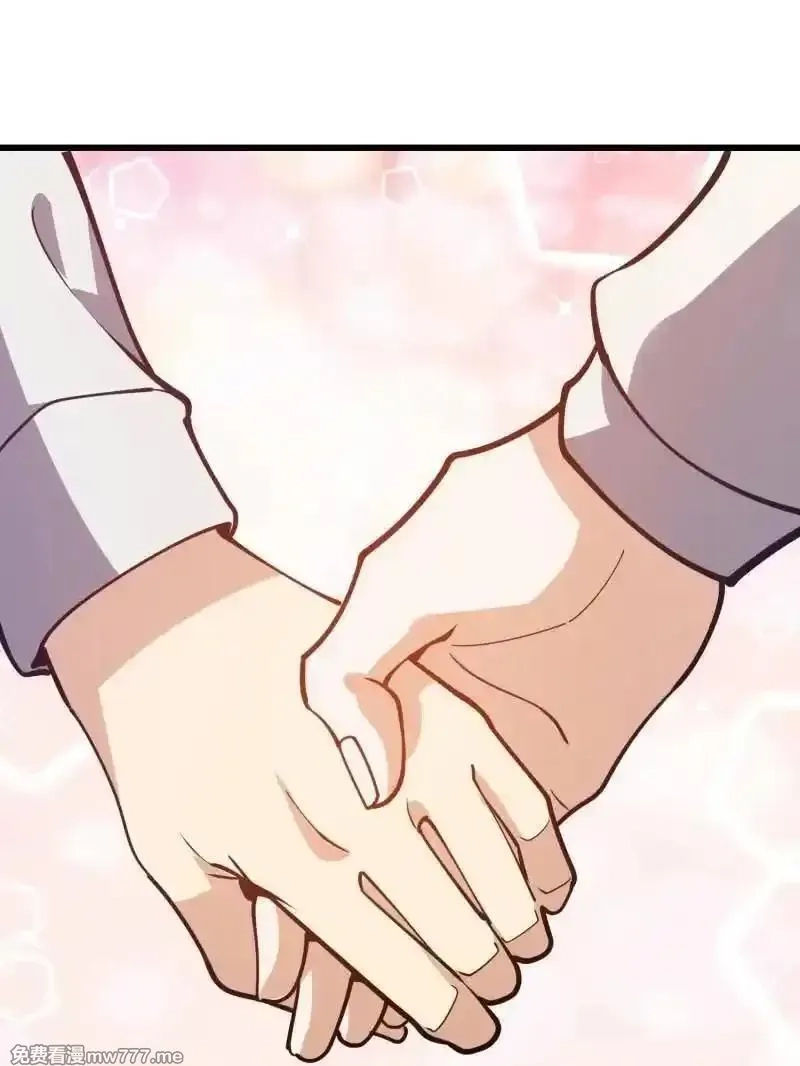 第一序列,第550话 550 西北人,第154张