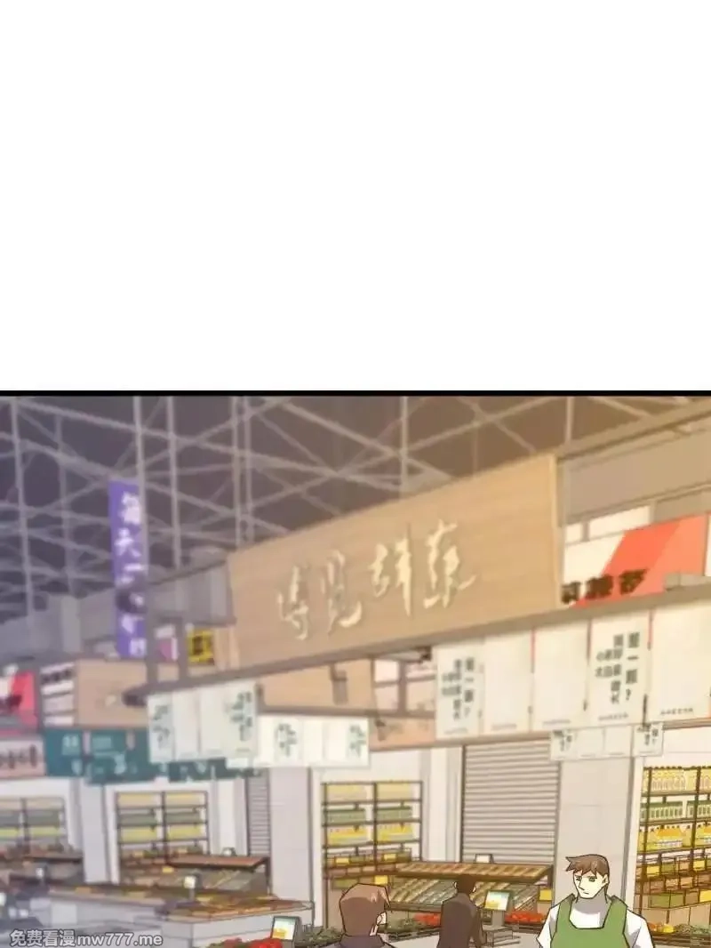 第一序列,第550话 550 西北人,第158张