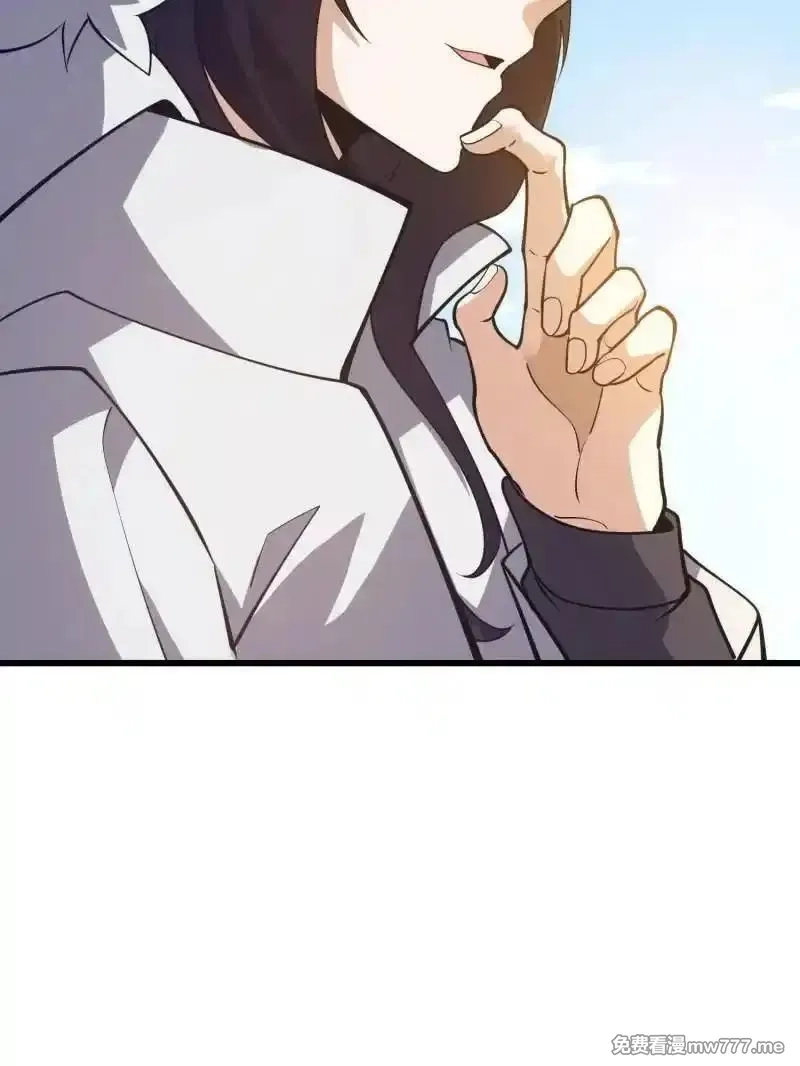 第一序列,第550话 550 西北人,第194张