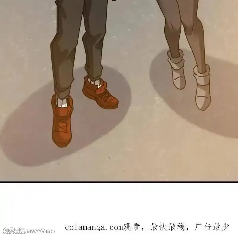 第一序列,第550话 550 西北人,第198张