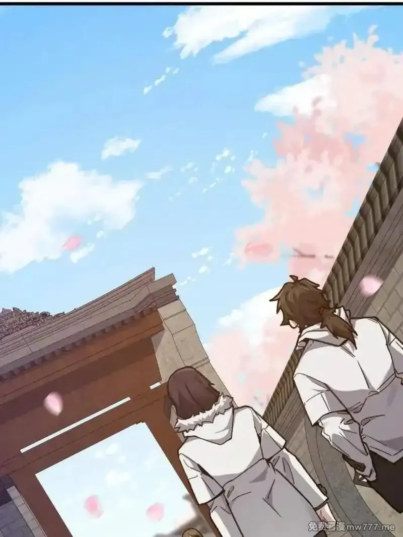 第一序列,第550话 550 西北人,第30张