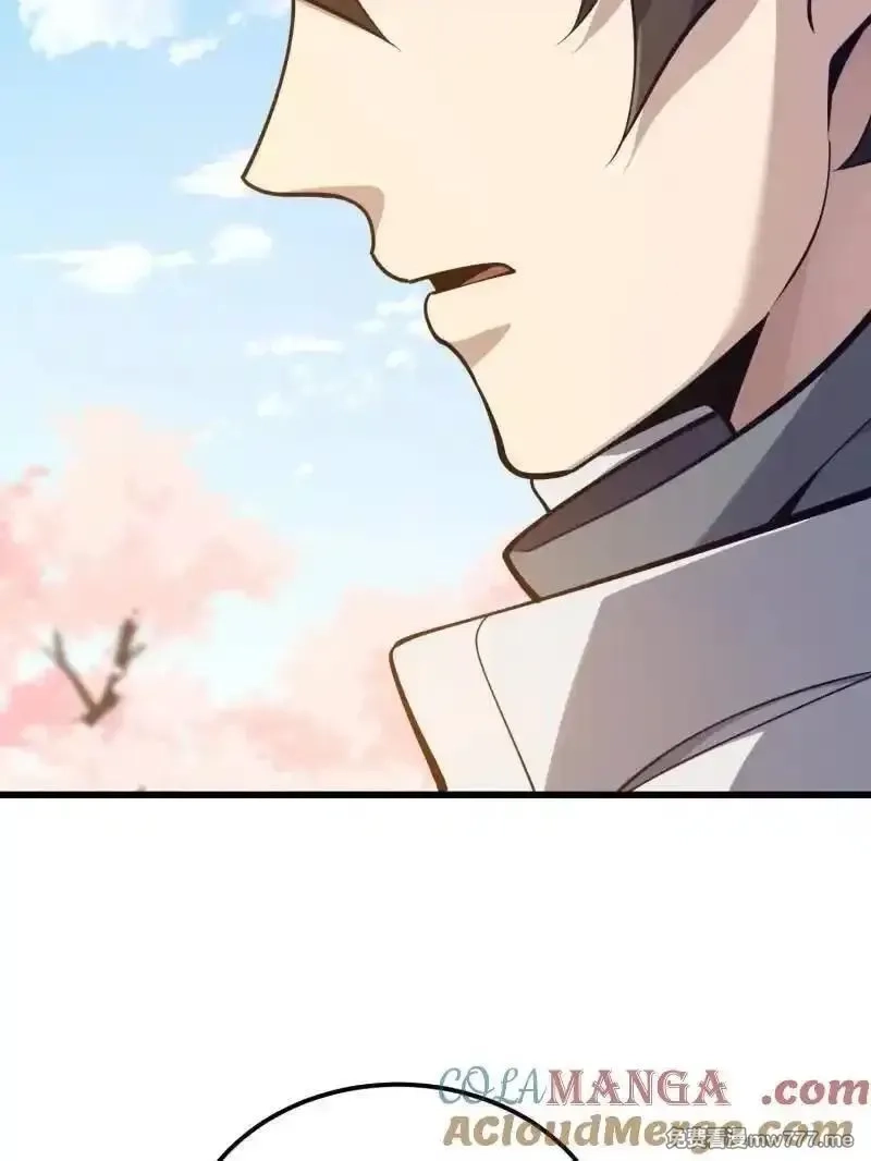 第一序列,第550话 550 西北人,第53张