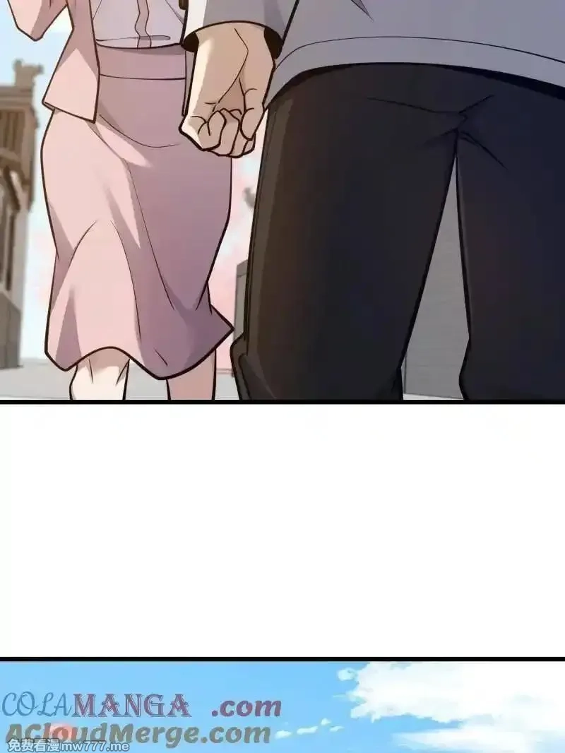 第一序列,第550话 550 西北人,第57张