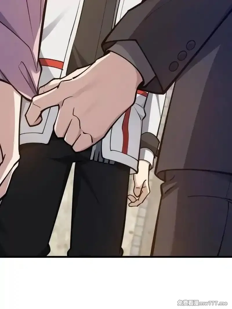 第一序列,第550话 550 西北人,第82张