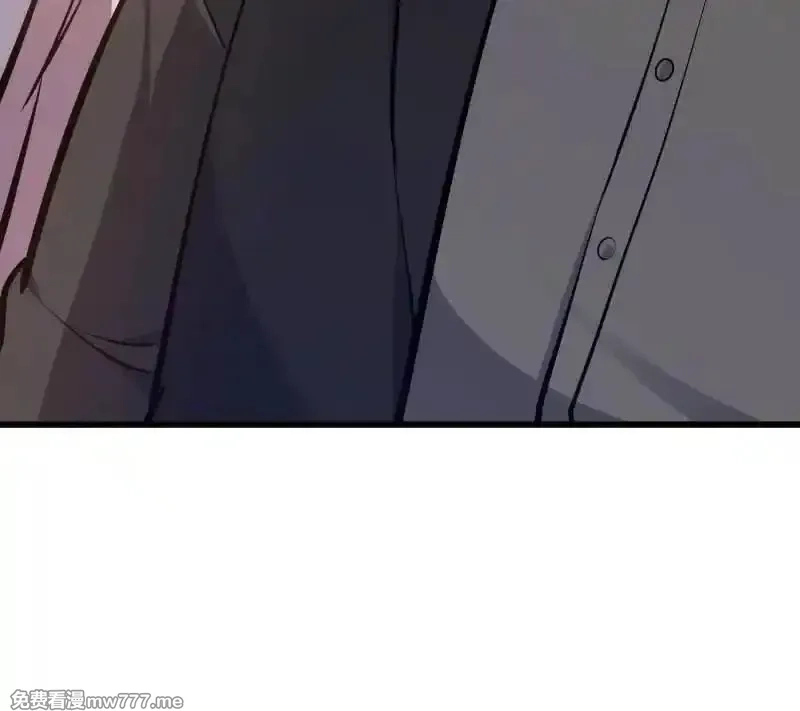 第一序列,第550话 550 西北人,第94张