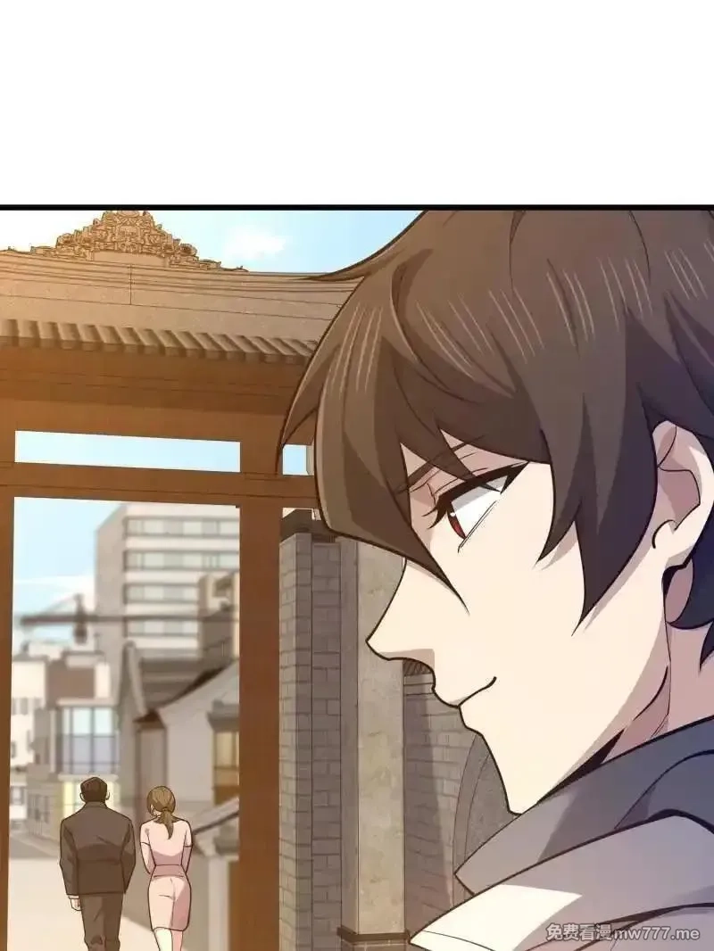 第一序列,第550话 550 西北人,第95张