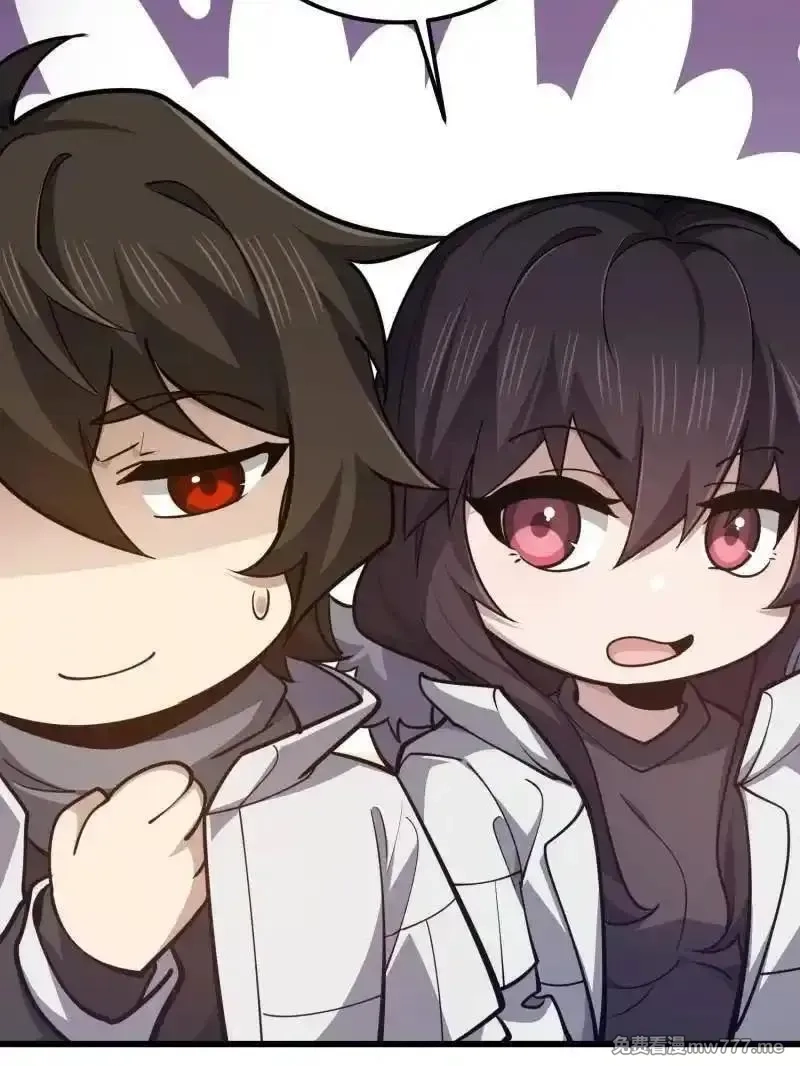 第一序列,第550话 550 西北人,第99张