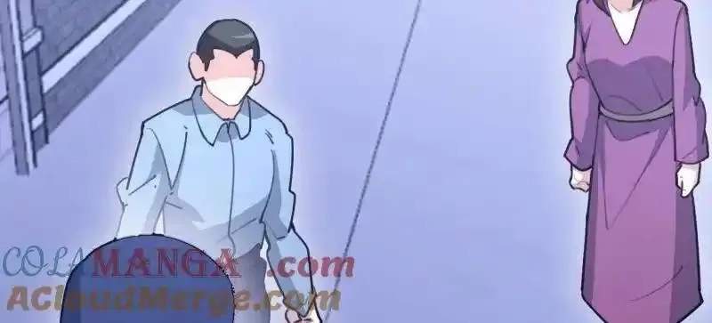 第一序列,第561话 560 西王母,第85张