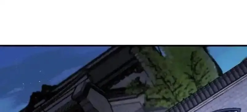 第一序列,第561话 560 西王母,第87张