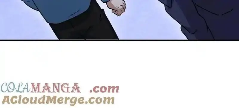 第一序列,第561话 560 西王母,第89张