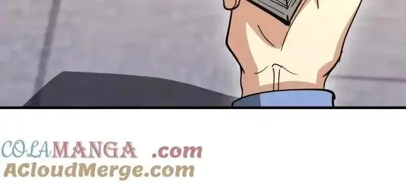 第一序列,第547话 546 超凡者排名,第105张
