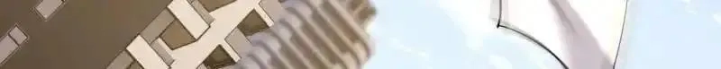 第一序列,第547话 546 超凡者排名,第60张