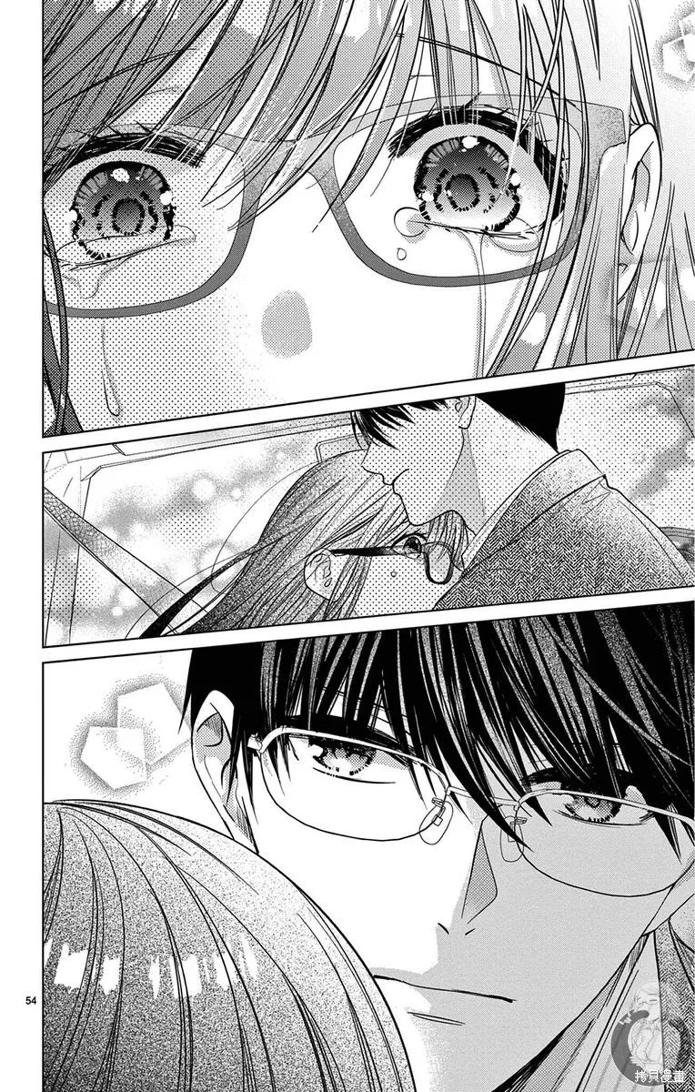 出軌戀之再會前男友,第01話,第54张