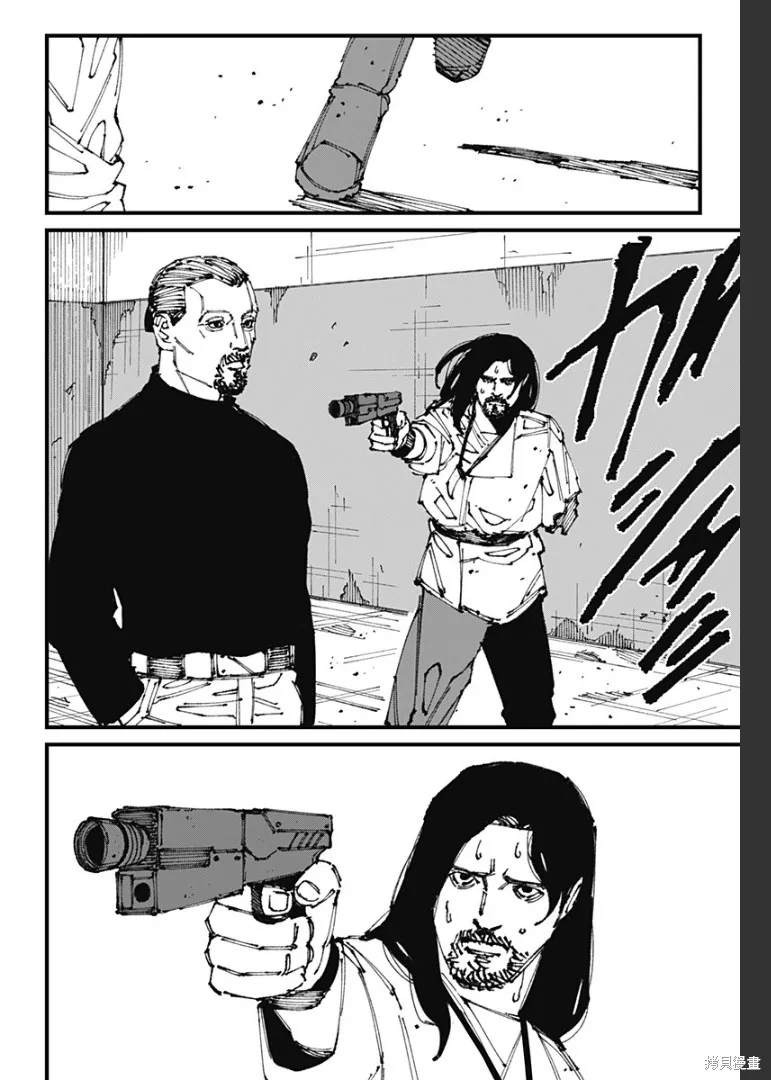 MAD,第04話,第10张