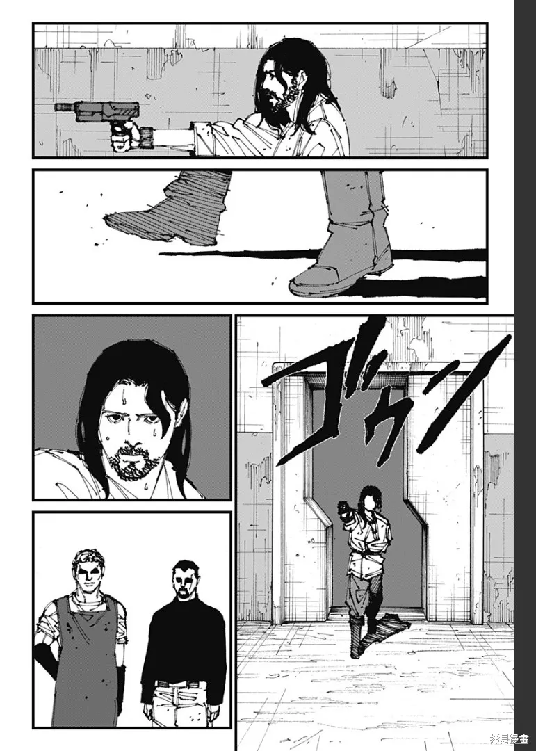 MAD,第04話,第14张