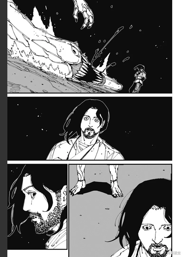 MAD,第04話,第34张