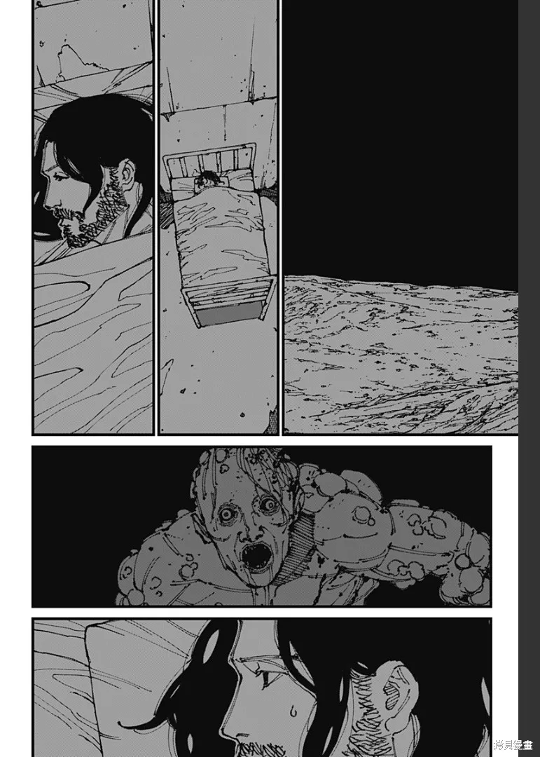 MAD,第03話,第15张