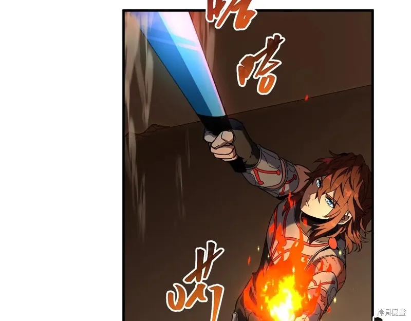 三岁开始做王者,第210话,第134张