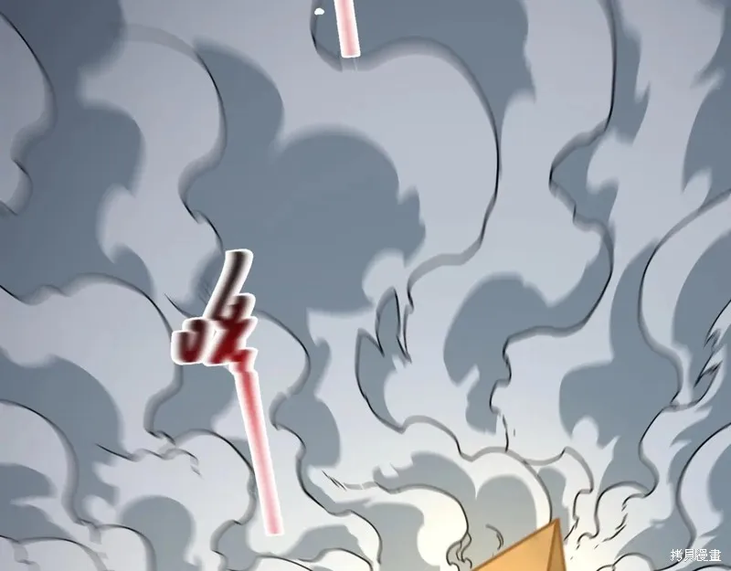 三岁开始做王者,第210话,第155张
