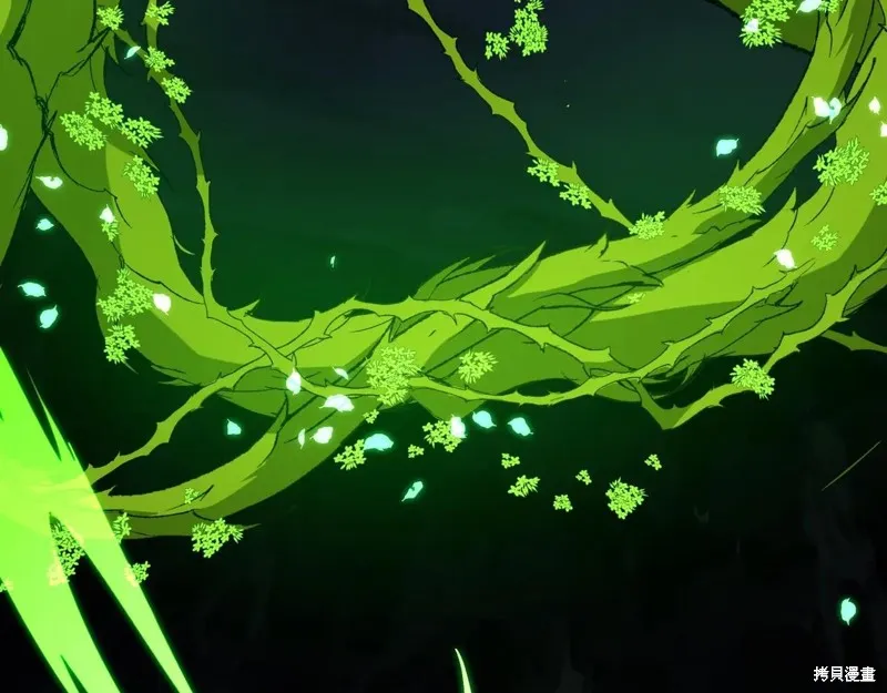 三岁开始做王者,第210话,第6张