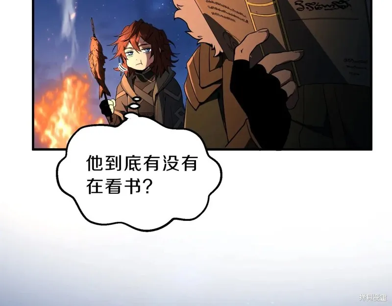三岁开始做王者,第201话,第50张