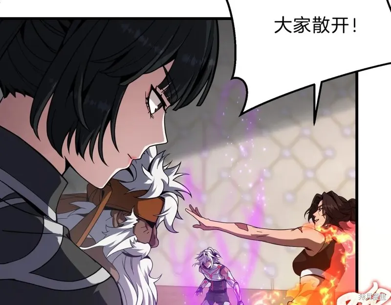 三岁开始做王者,第211话,第13张