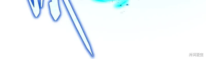 三岁开始做王者,第211话,第164张