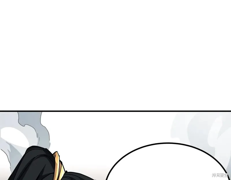 三岁开始做王者,第211话,第189张