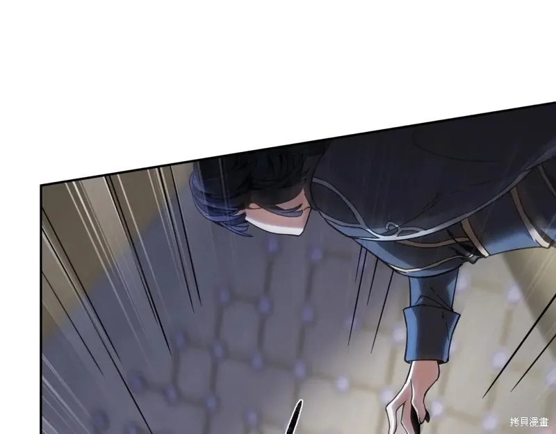 三岁开始做王者,第211话,第39张