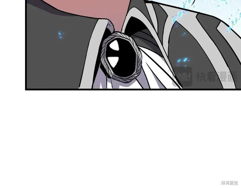 三岁开始做王者,第211话,第74张