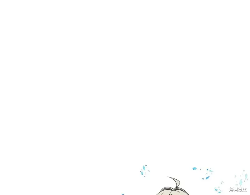 三岁开始做王者,第211话,第77张