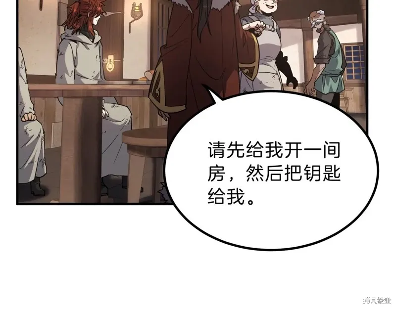 三岁开始做王者,第202话,第99张